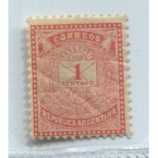 ARGENTINA 1882 GJ 62 ESTAMPILLA NUEVA CON GOMA U$ 12